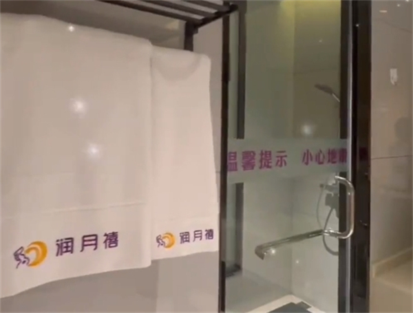 润月禧月子中心加盟费