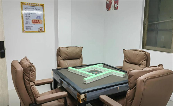 麻友记棋牌室加盟费