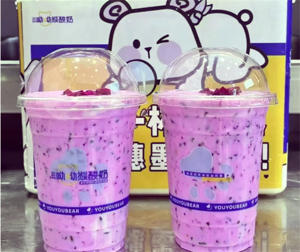 哟哟熊酸奶加盟费