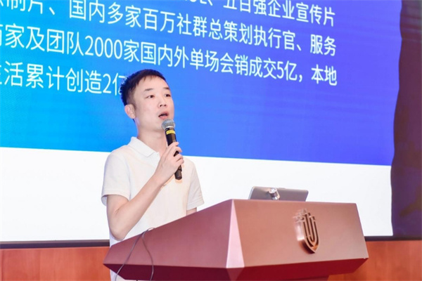 每日沐光视力加盟费