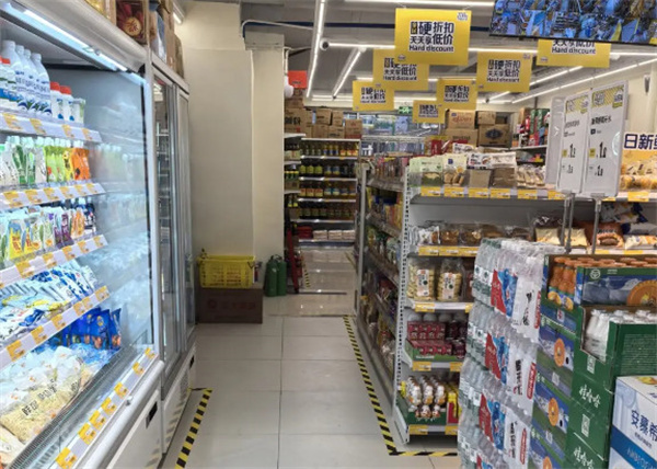 乐乐妈折扣超市加盟费