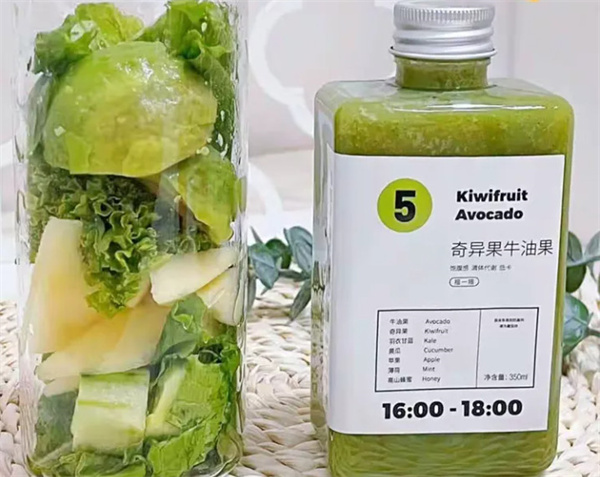 纤纤今喜果蔬汁加盟费