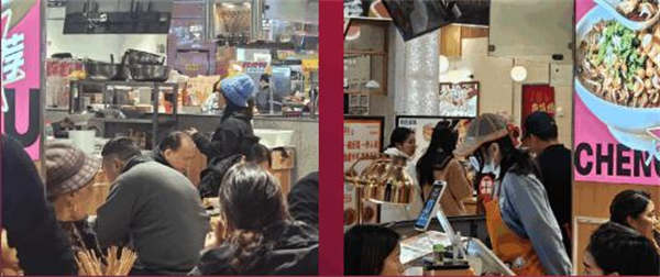 薯会酸辣粉加盟费