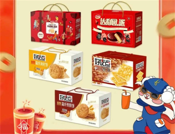 杨小馋零食加盟费