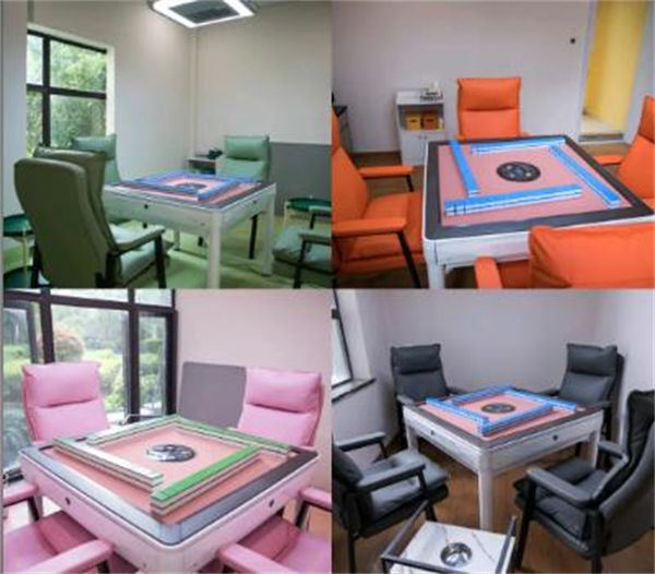 麻友记棋牌室加盟费