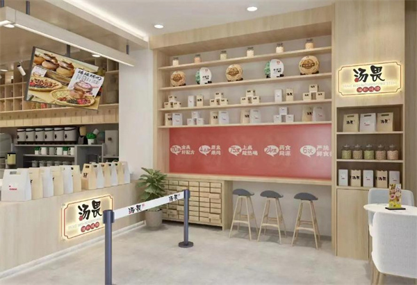 汤畏新中式茶饮加盟费