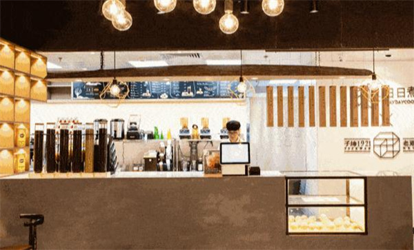 汤畏新中式茶饮加盟费