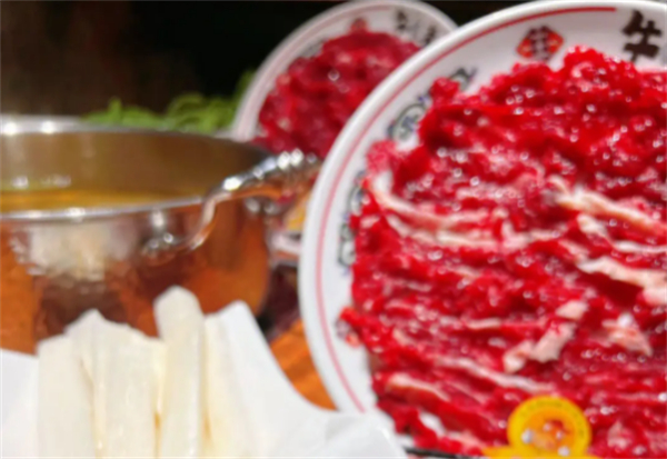 富士牛火锅加盟费