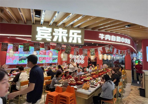 宾来乐川味小火锅加盟费