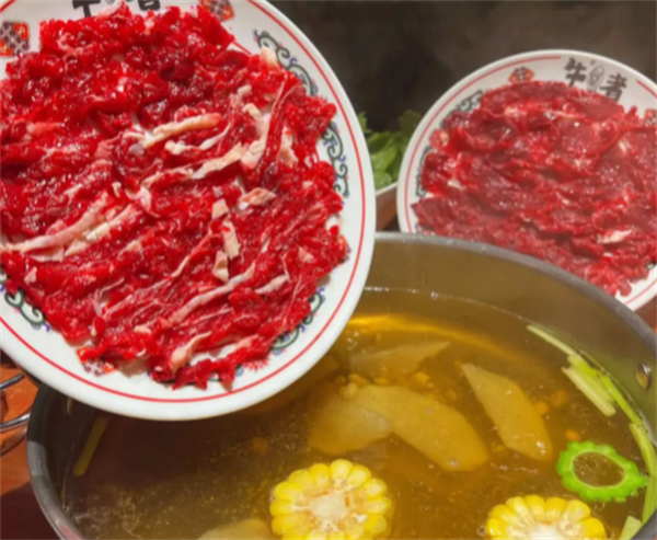 富士牛火锅加盟费