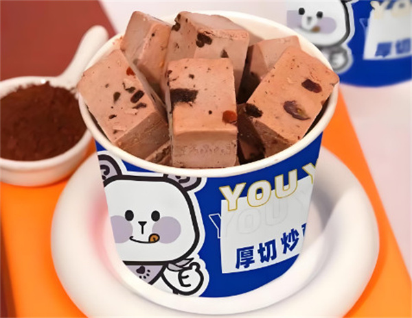 哟哟熊酸奶加盟费