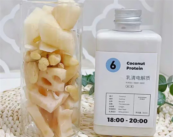 纤纤今喜果蔬汁加盟费