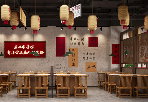 麻二市井火锅加盟费