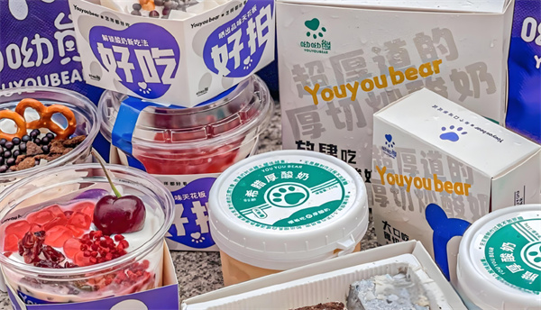 哟哟熊酸奶加盟费