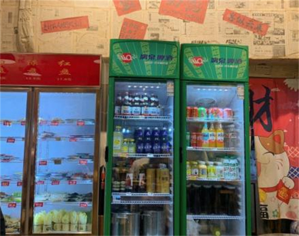 麻二市井火锅加盟费