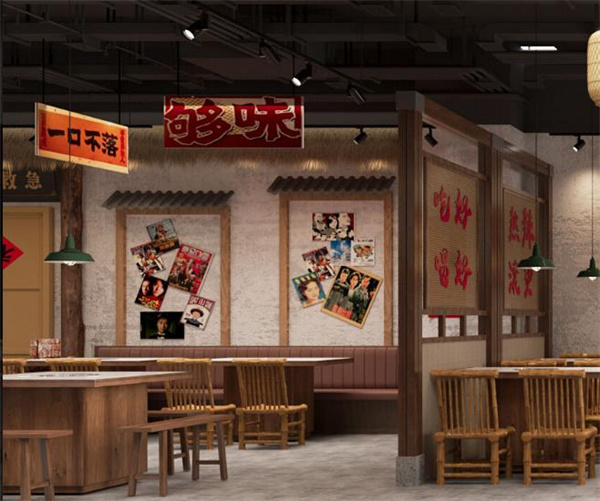 麻二市井火锅加盟费