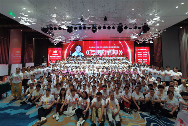 泽婷婚恋加盟费