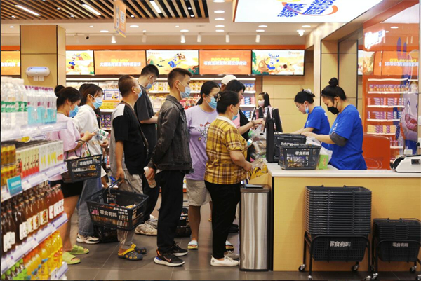 零食有鸣批发超市加盟费