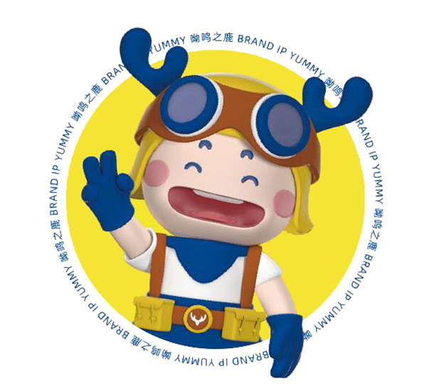 零食有鸣批发超市加盟费