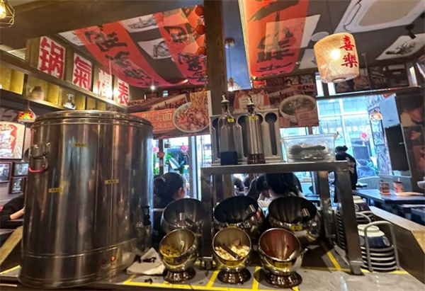 繁星面馆加盟费