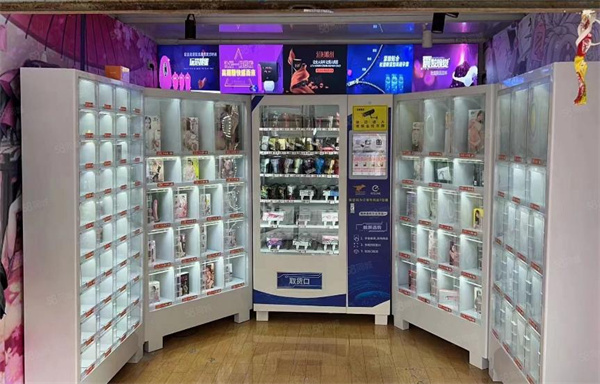 趣哪儿成人用品加盟费