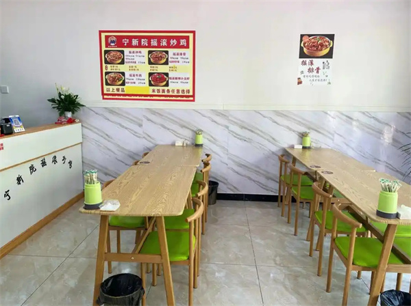 宁新院摇滚炒鸡加盟费