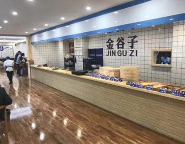 金谷子早餐加盟费