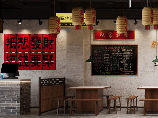 麻二市井火锅加盟费