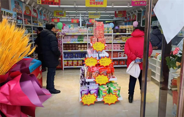 特麦隆折扣店加盟费