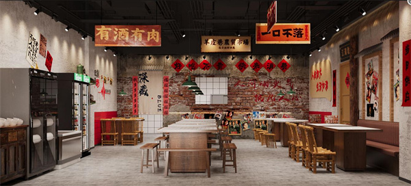 麻二市井火锅加盟费