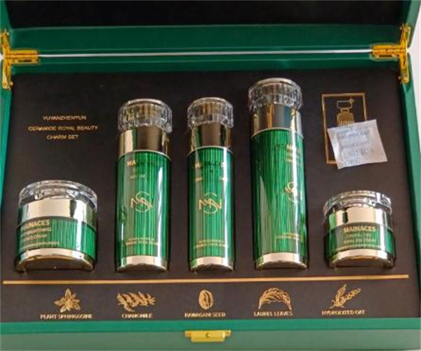 魅纳斯化妆品加盟费