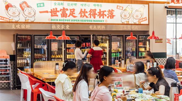 有米粥料海鲜粥底火锅加盟费