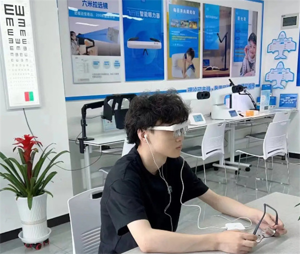 每日沐光视力加盟费