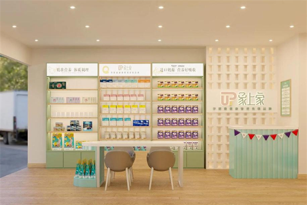 象上家母婴加盟费