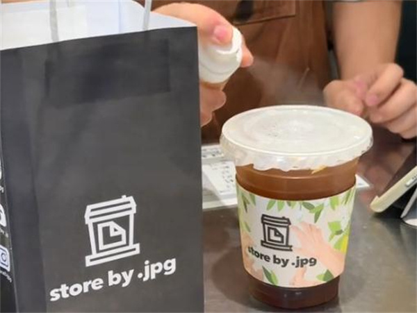 store by jpg咖啡加盟费