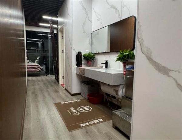 中柱堂熏蒸馆加盟费