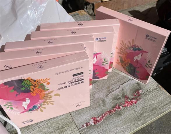 魅纳斯化妆品加盟费