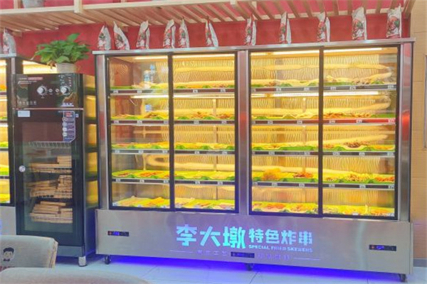 李大敦麻辣烫加盟费