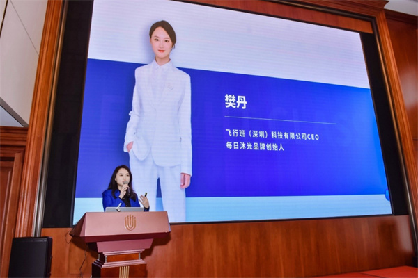 每日沐光视力加盟费