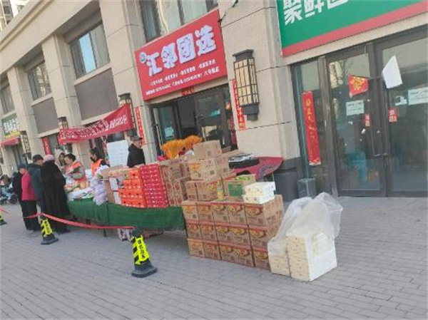 汇邻团选加盟费