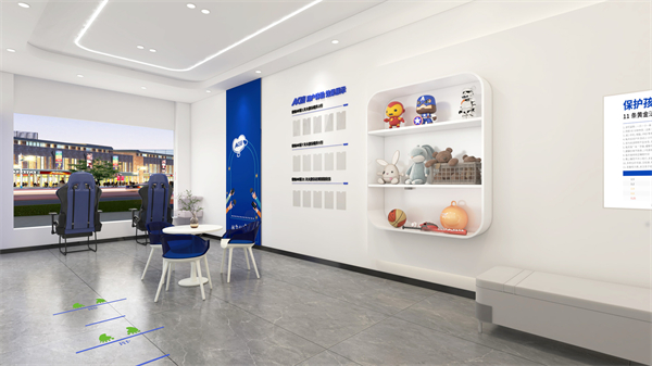 天才神瞳ak镜加盟费