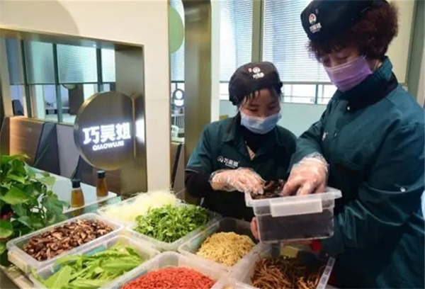 巧五姐米线加盟费