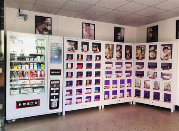 趣哪儿成人用品加盟费