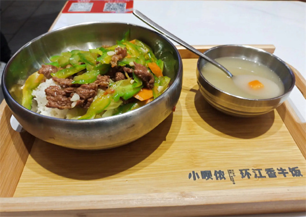 小呗侬环江香牛饭加盟费