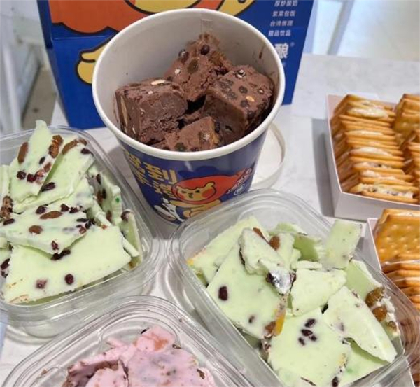 大西叽思酿加盟费