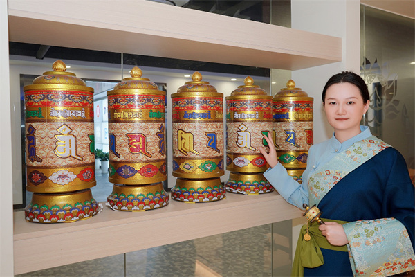 藏后古方藏浴调理馆加盟费