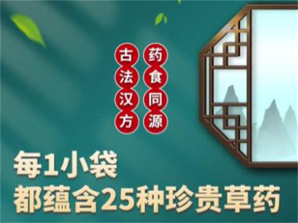 葫芦元坊加盟费