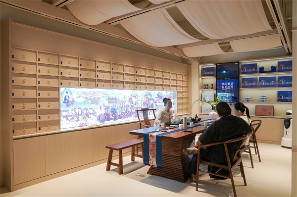 藏后古方藏浴调理馆加盟费