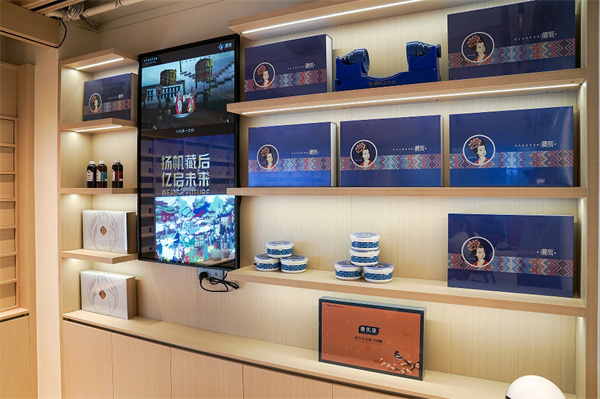 藏后古方藏浴调理馆加盟费