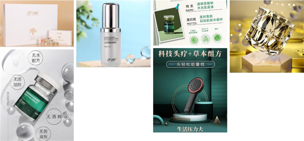 东方之昕加盟费